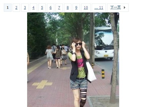 翻转图片.jpg