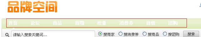 QQ截图20111206175513.jpg