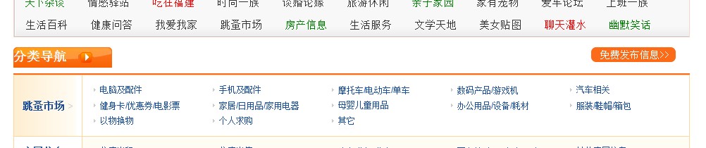 QQ截图20111206181119.jpg