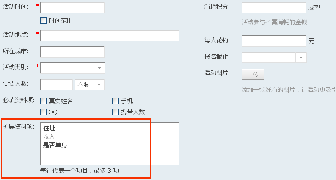 4.gif