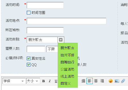 2.gif