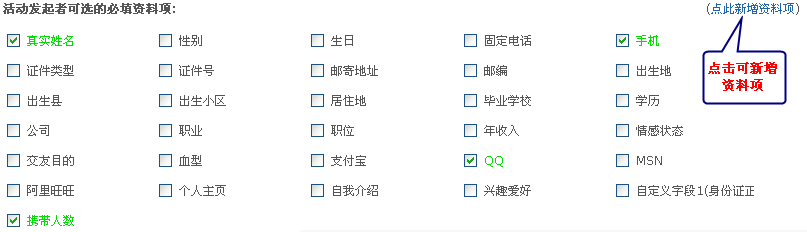3.gif