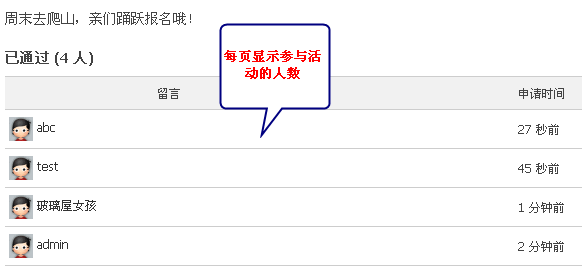 6.gif