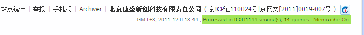 9.gif