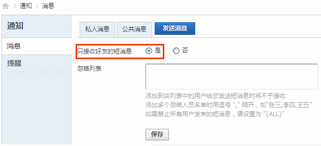 10.gif