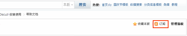 8.gif