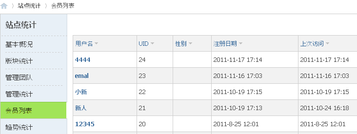 3.gif