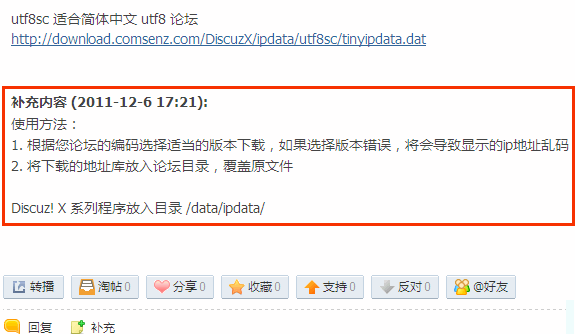 9.gif