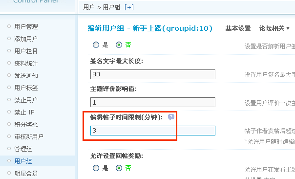 7.gif