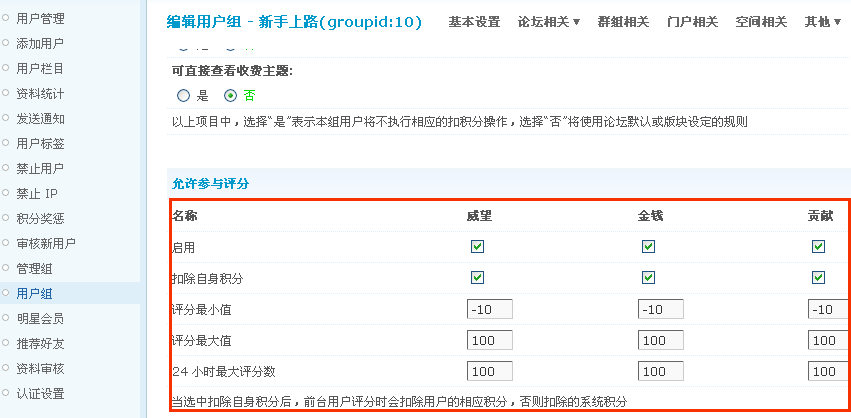 12.gif