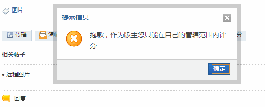 13.gif