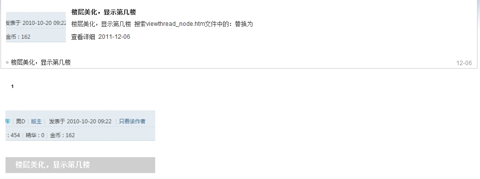 搜狗浏览器截图.jpg
