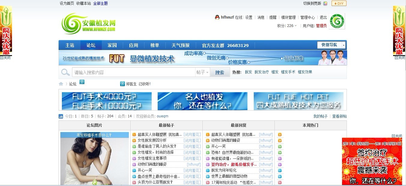 未命名.jpg
