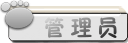 068ae40523a24c9ef54edefd375e542d20111206223331.gif