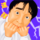 1659002.gif