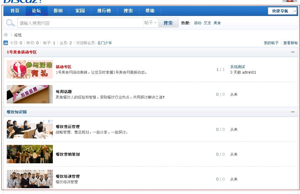 未命名.jpg