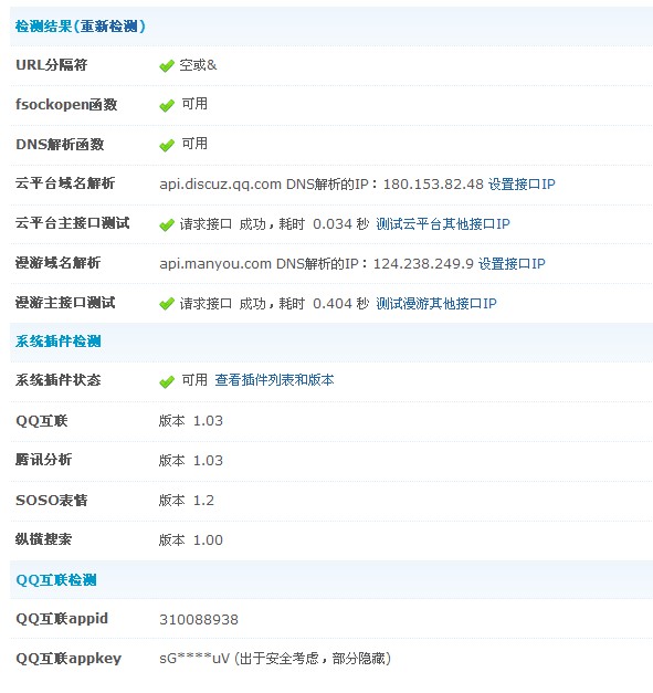 zhen.jpg