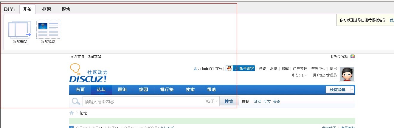 我.jpg