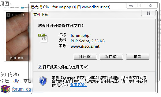 快照1.jpg