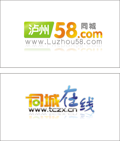 泸州58同城.png