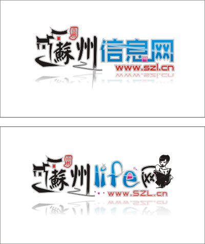 苏州生活网.png