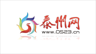 泰州网logo.png