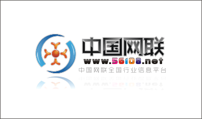 中国网联.png