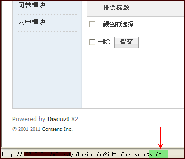 7.gif