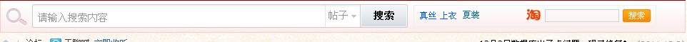 QQ截图20111207195212.jpg
