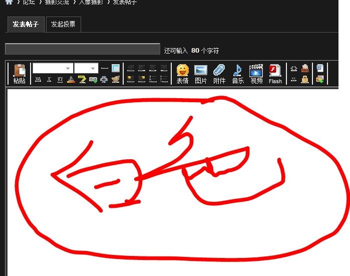 捕获.JPG