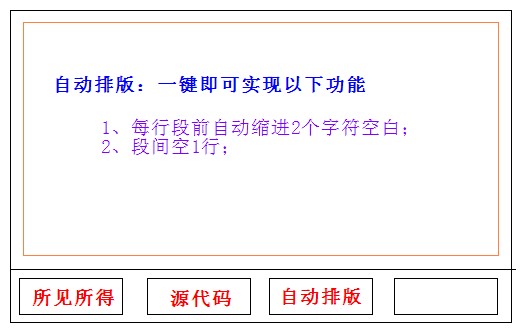 QQ截图20111207223720.jpg