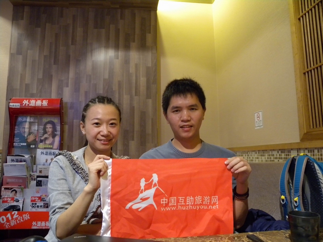DSCN7385.jpg