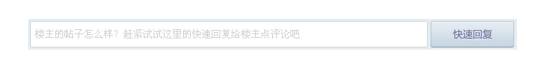QQ截图20111208093718.jpg