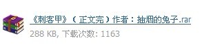 未命名1.jpg