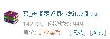未命名2.jpg