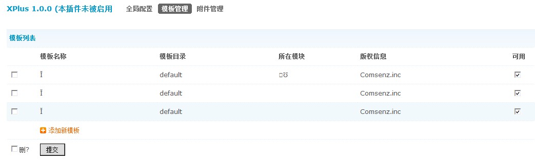 QQ截图20111208105506.jpg