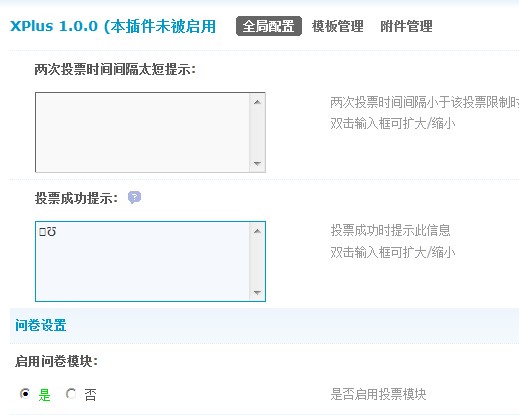 QQ截图20111208105506.jpg