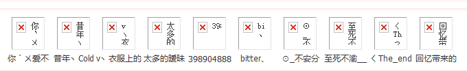 QQ截图20111208135420.png