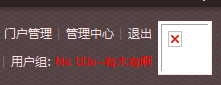 QQ截图20111208135439.png