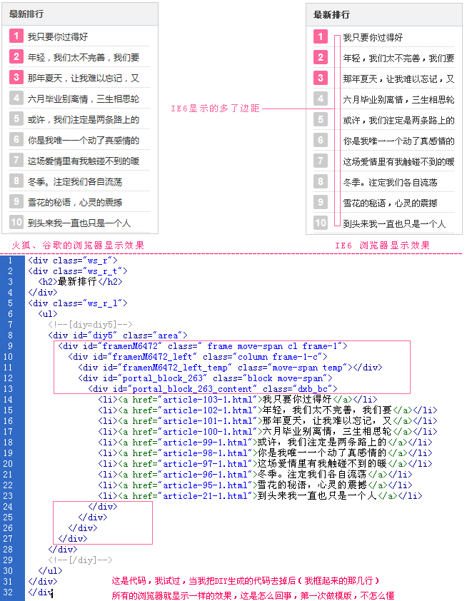 未标题-6.gif