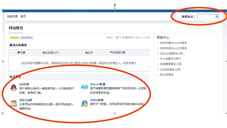 未命名.jpg