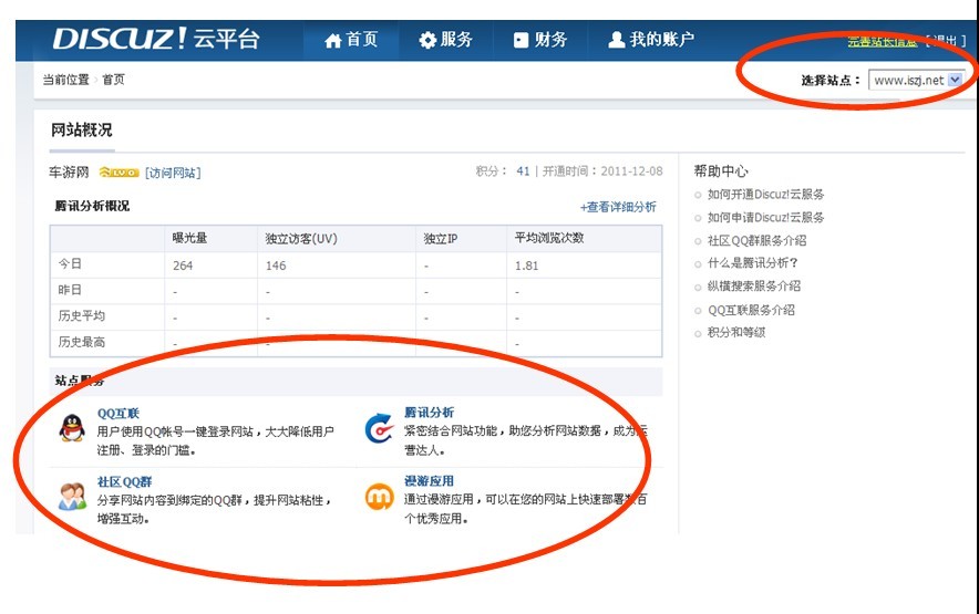 未命名1.jpg