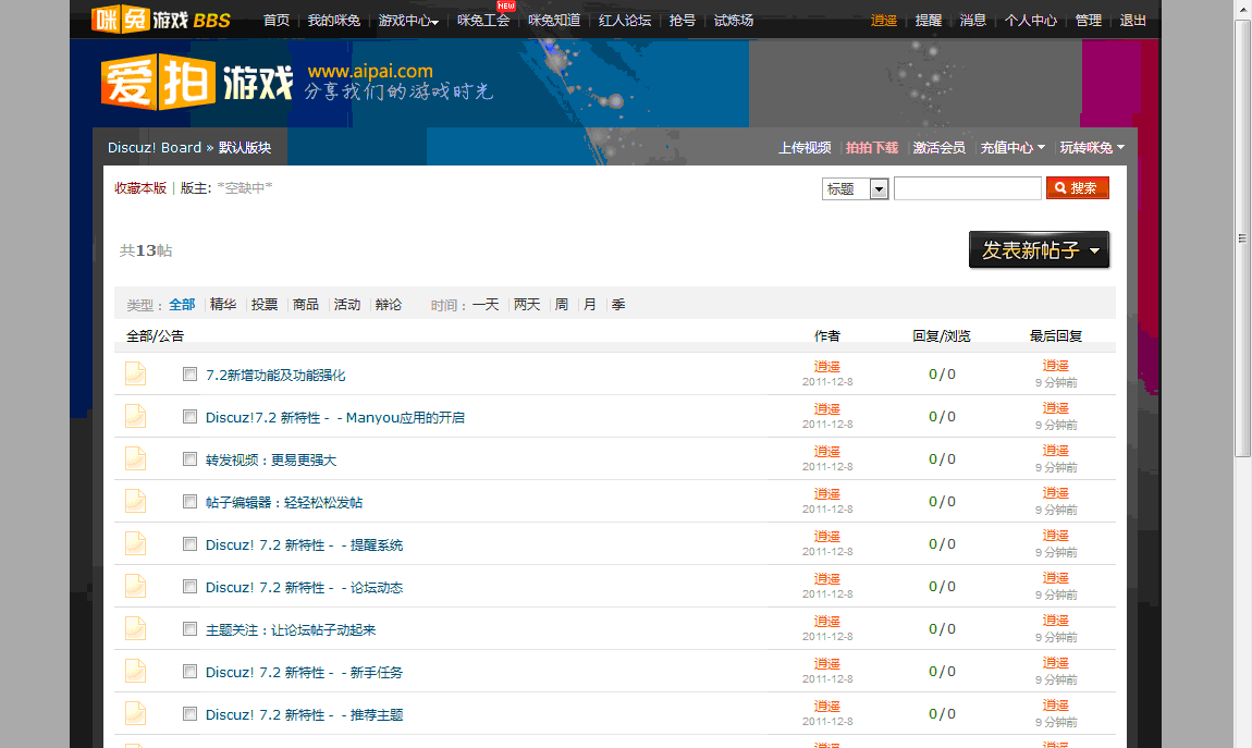 2.gif