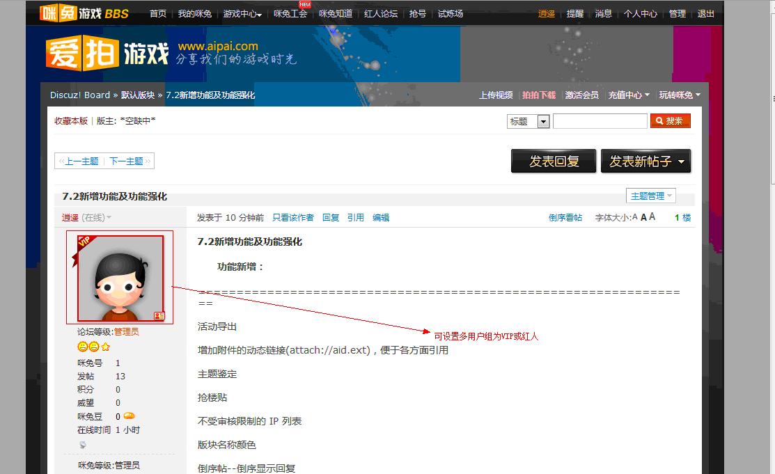 3.gif