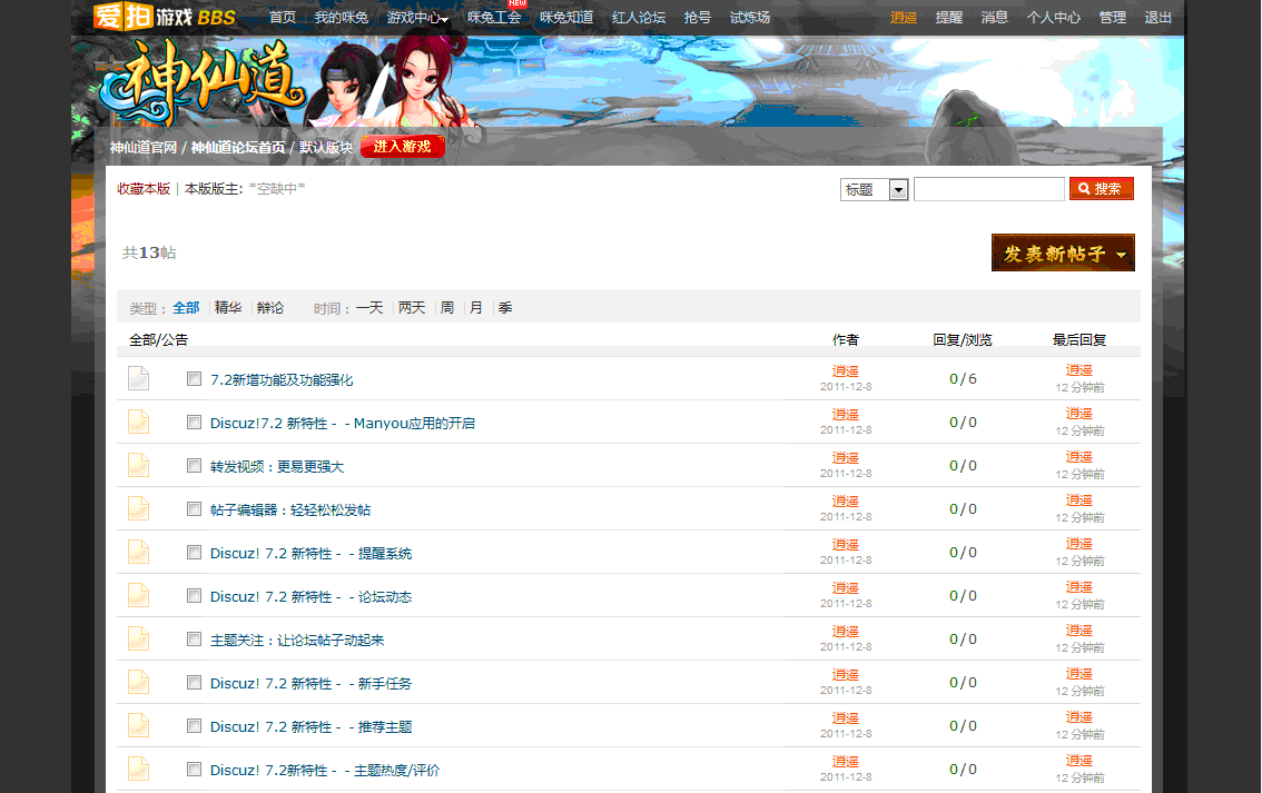 5.gif