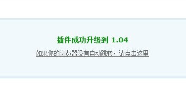 升级.jpg