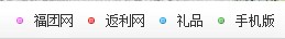 QQ截图20111208234139.jpg