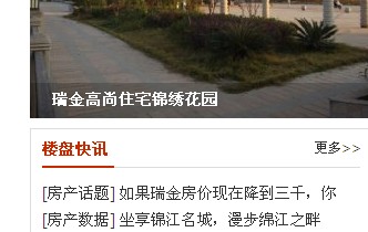 QQ截图未命名.jpg