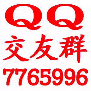 QQ_中快.gif