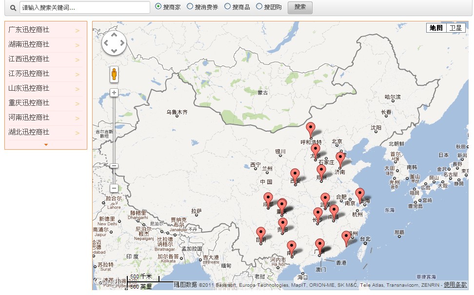 QQ截图未命名.jpg